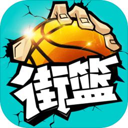 8868体育官网下载