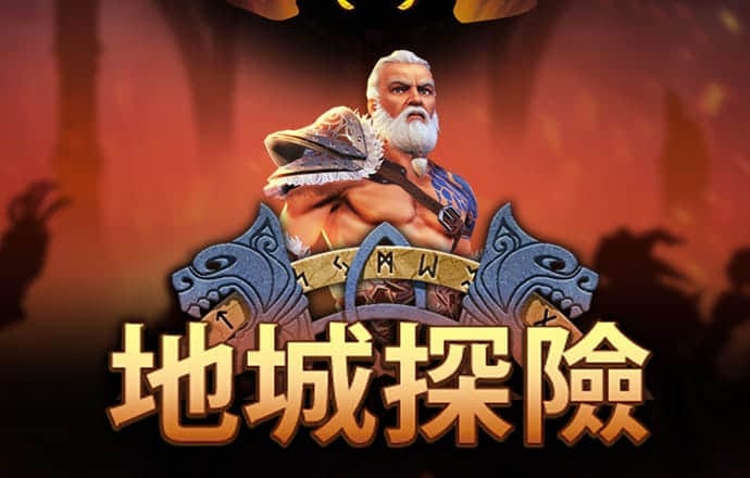 美狮贵宾会