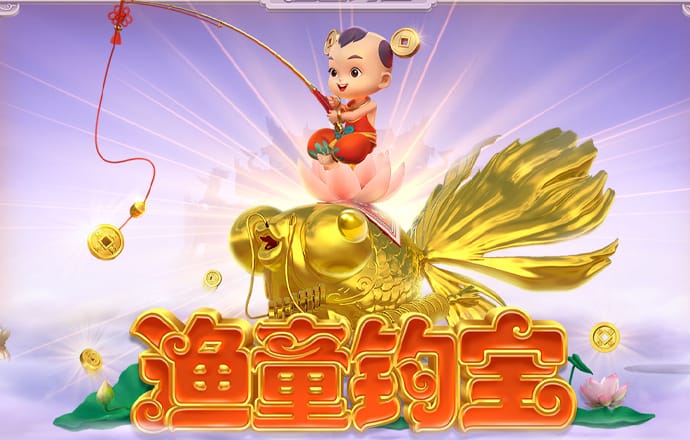 2121非凡体育合法吗
