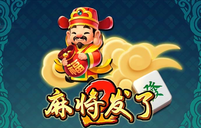 江南娱乐app下载